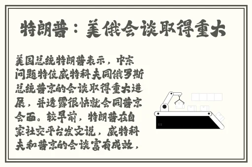 饥饿的阿姨5最新版本更新内容