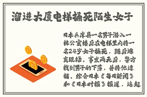久久青草精品欧美日韩